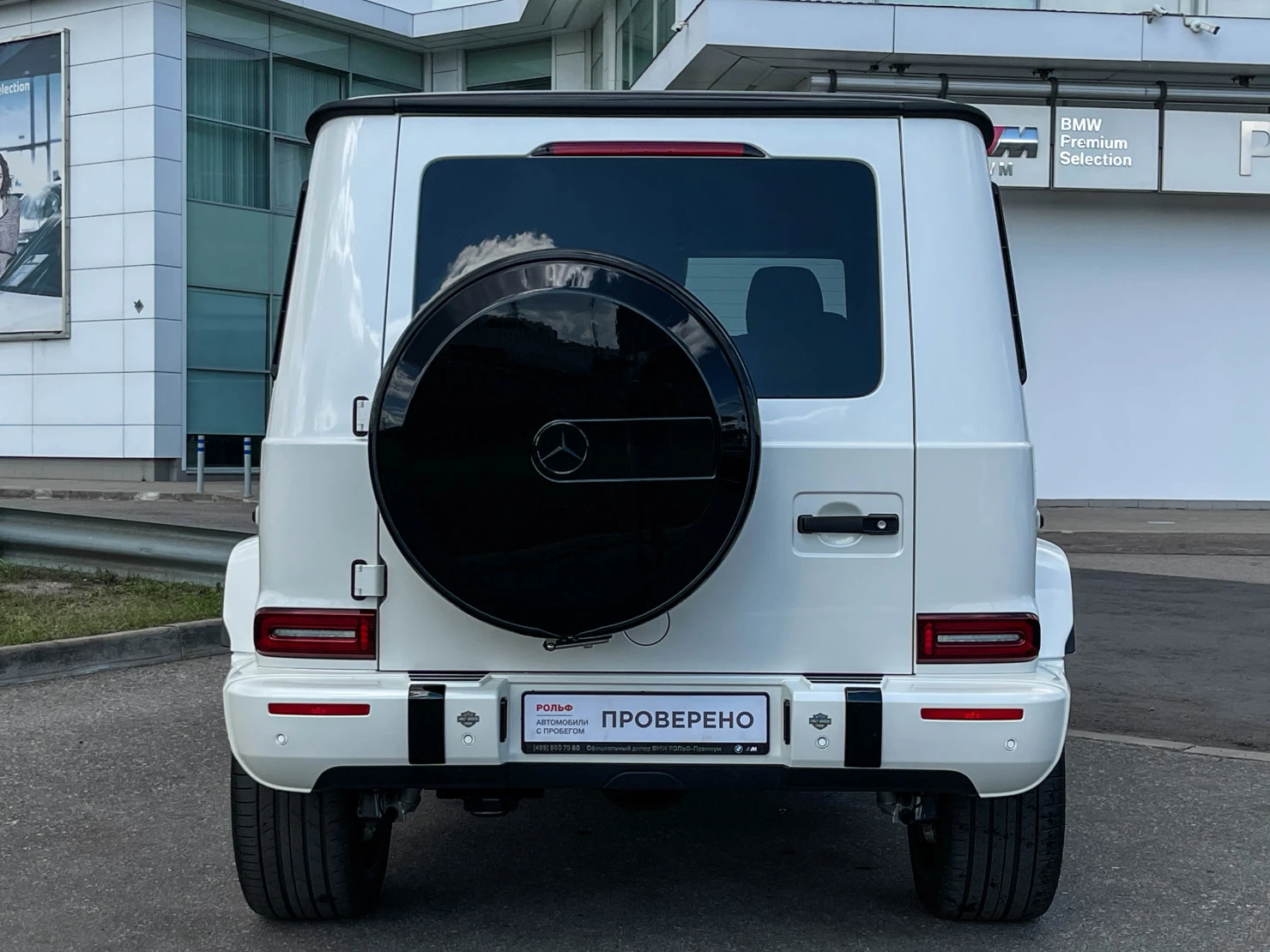 Mercedes-Benz G-Класс, 2019