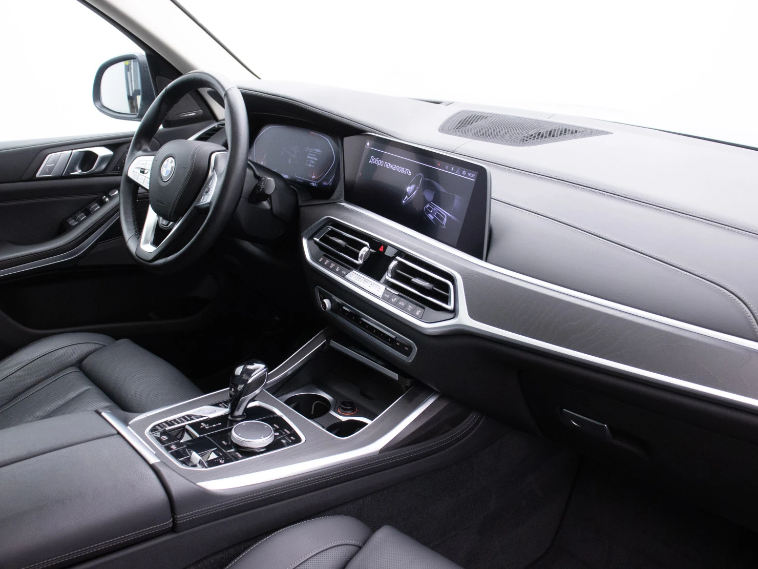 BMW X7, 2020