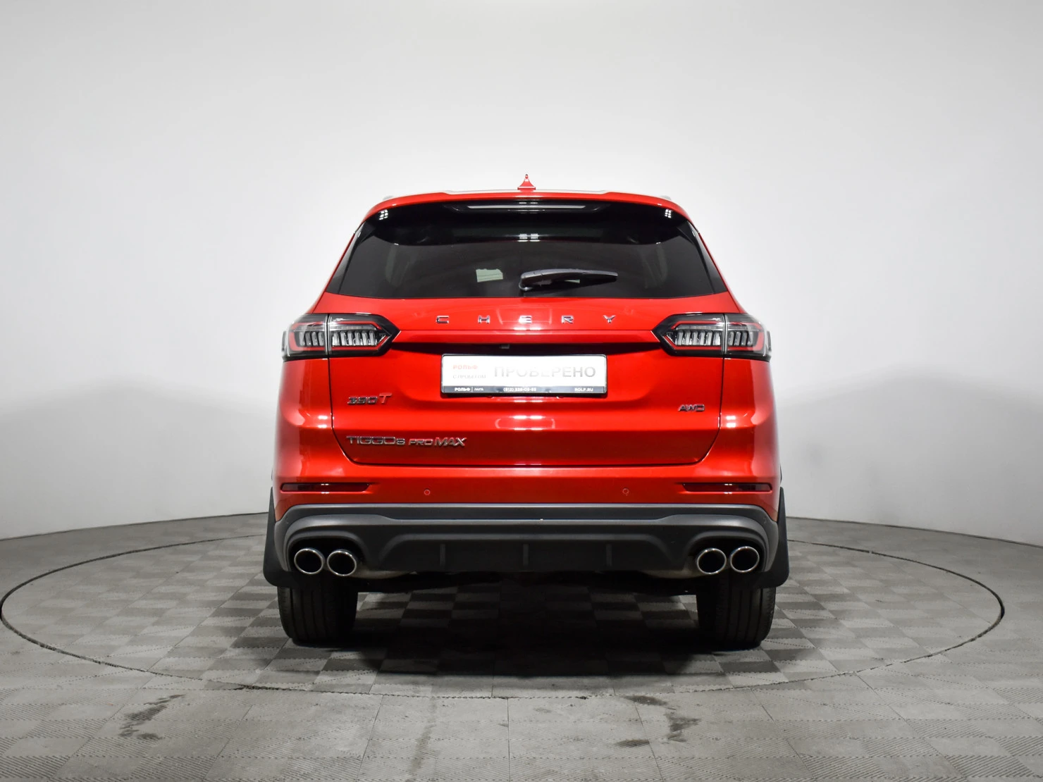 Chery TIGGO 8 Pro MAX, 2023