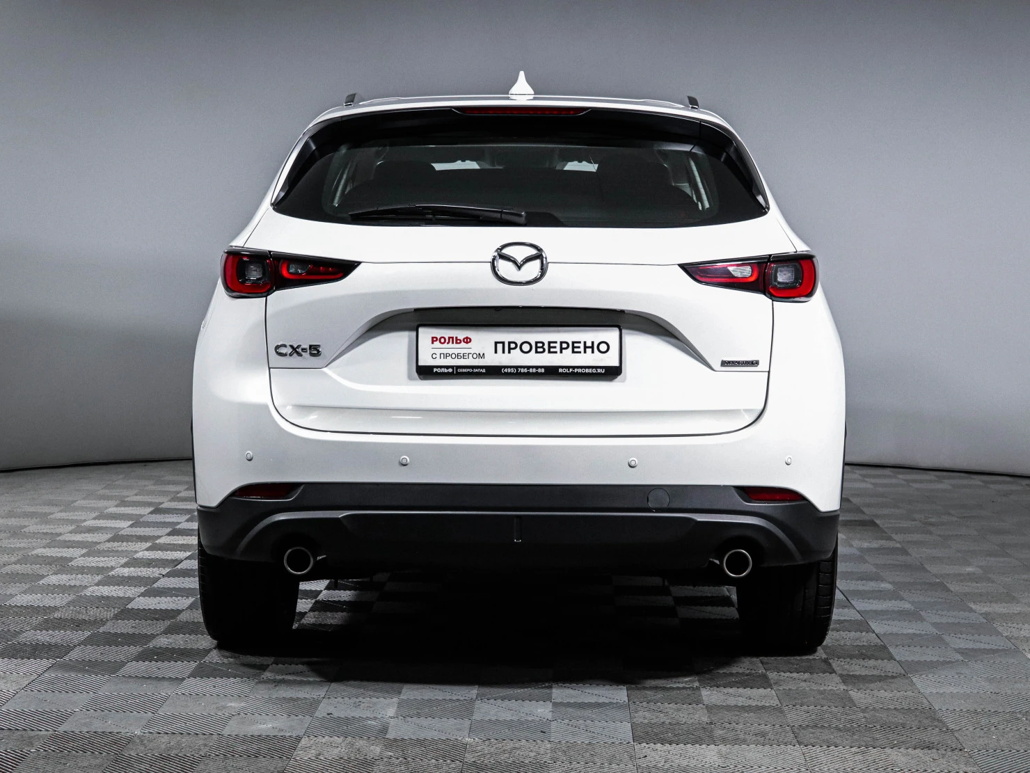 Mazda CX-5, 2024
