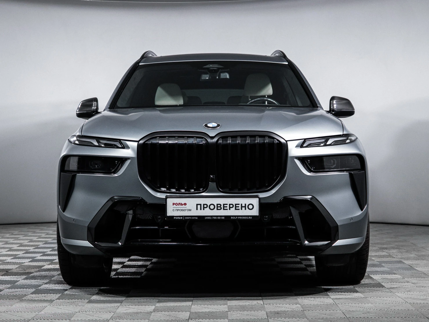 BMW X7, 2023
