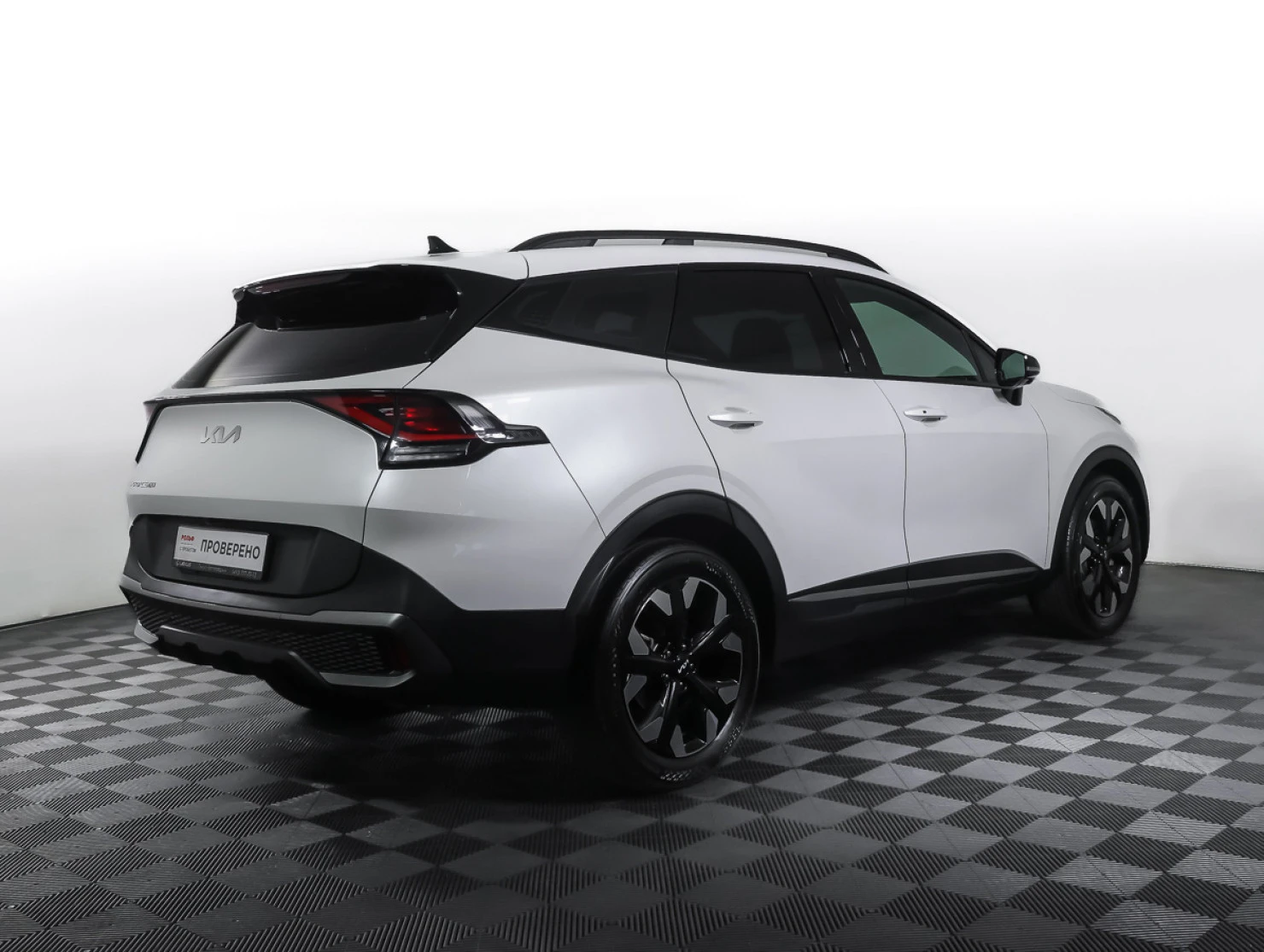 Kia Sportage, 2023
