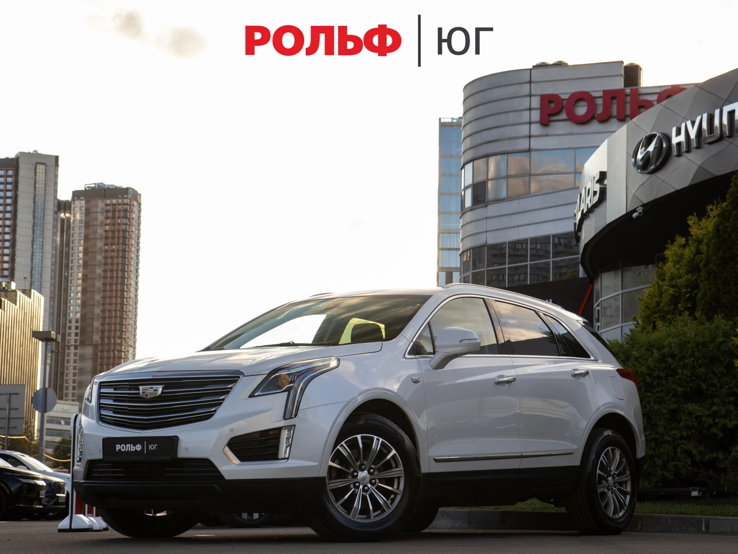 Cadillac XT5, 2017