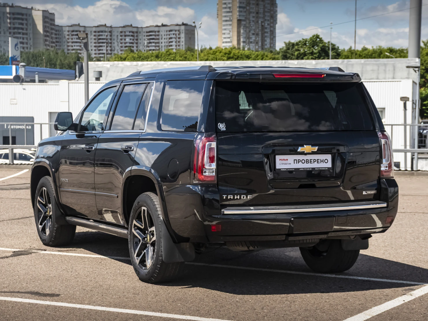 Chevrolet Tahoe, 2017