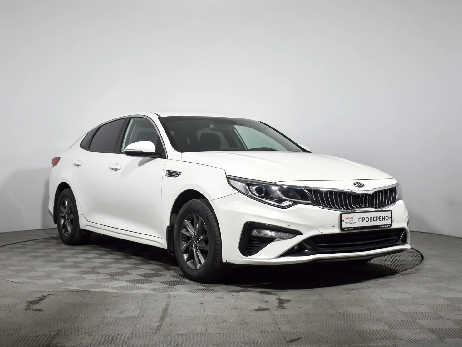 Kia Optima, 2019