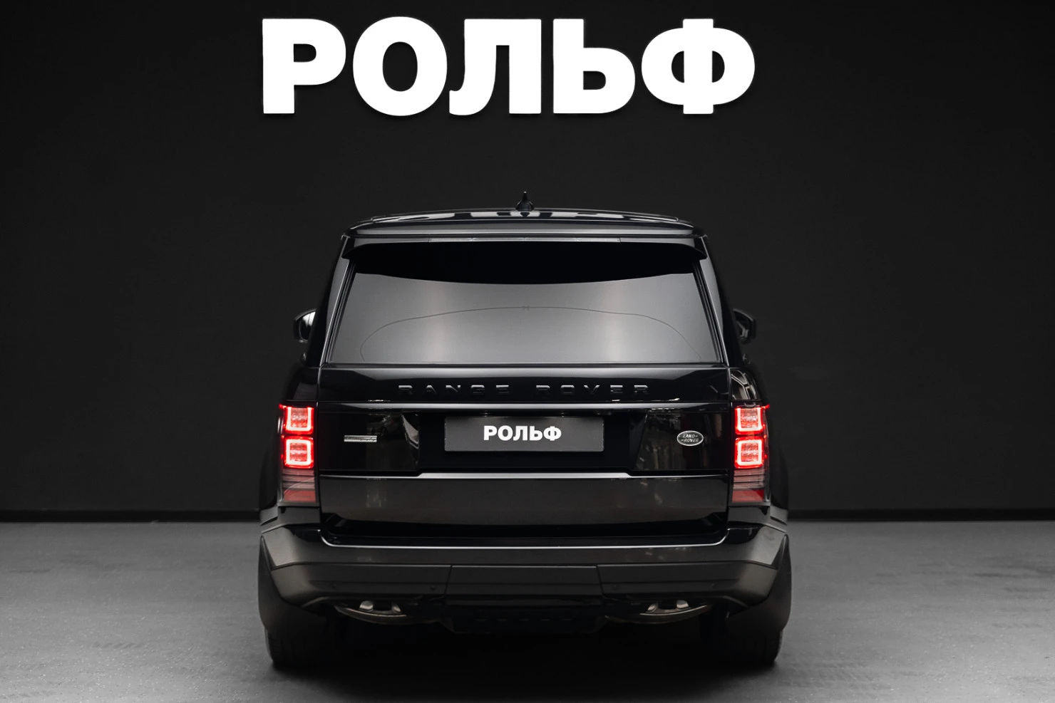 Land Rover Range Rover, 2017