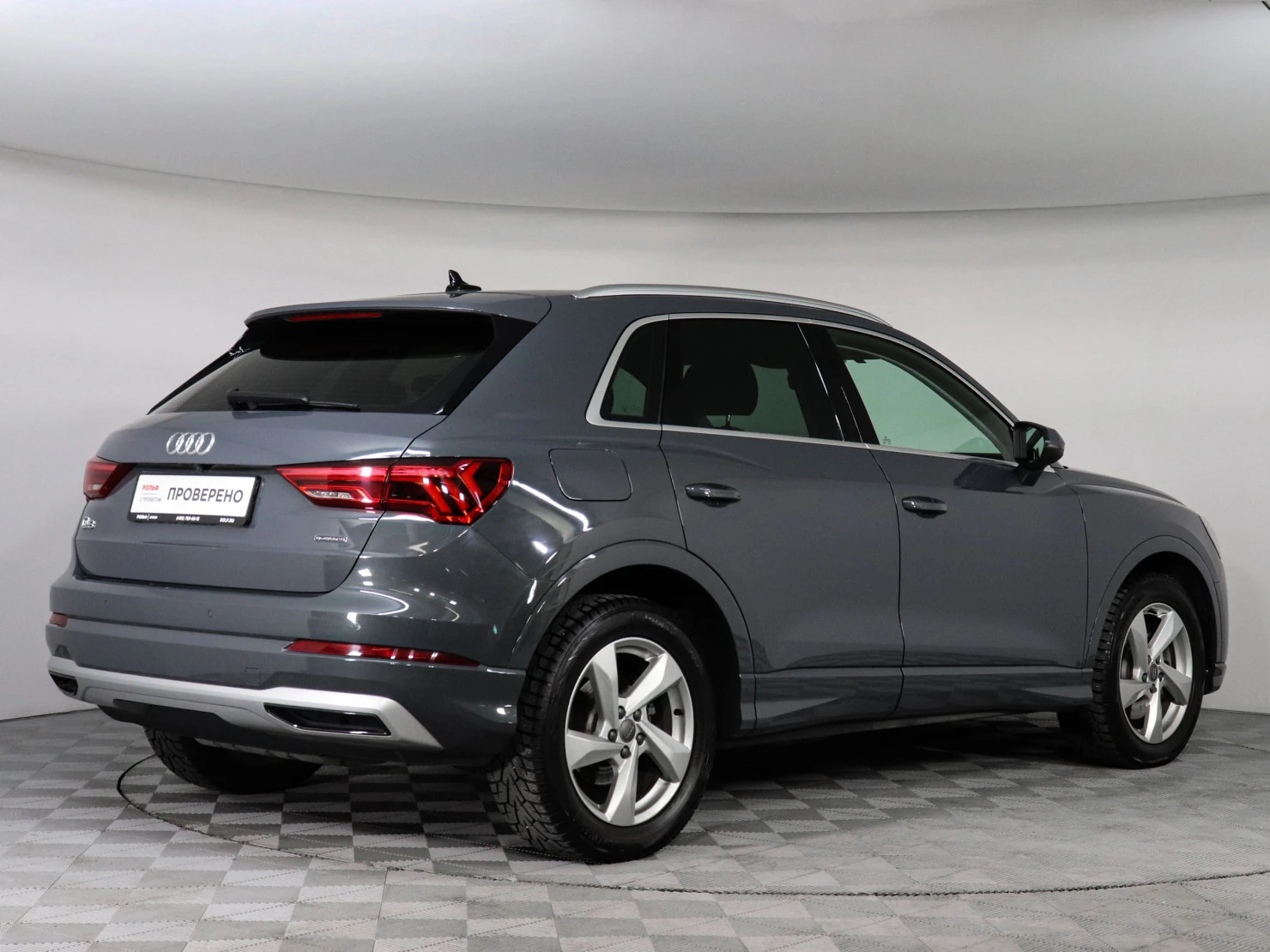 Audi Q3, 2020