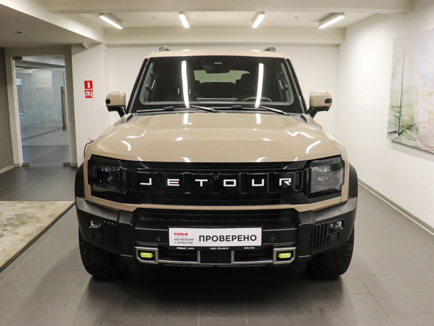 Jetour T2, 2024