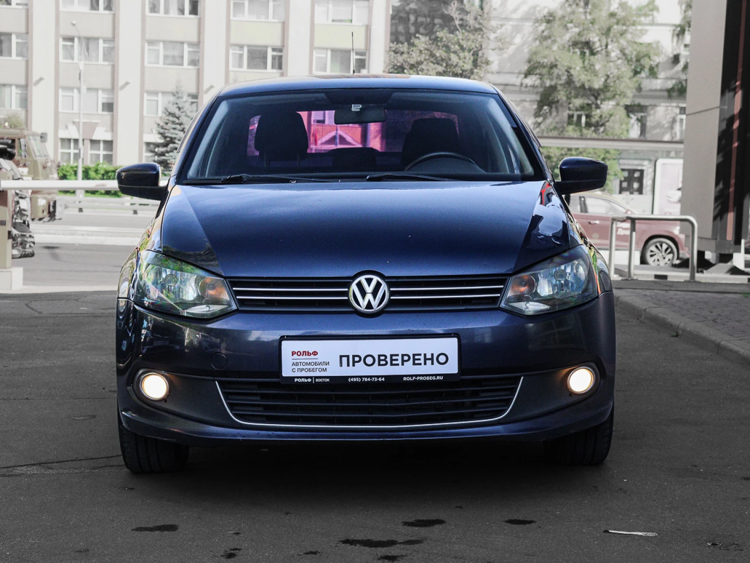 Volkswagen Polo, 2012