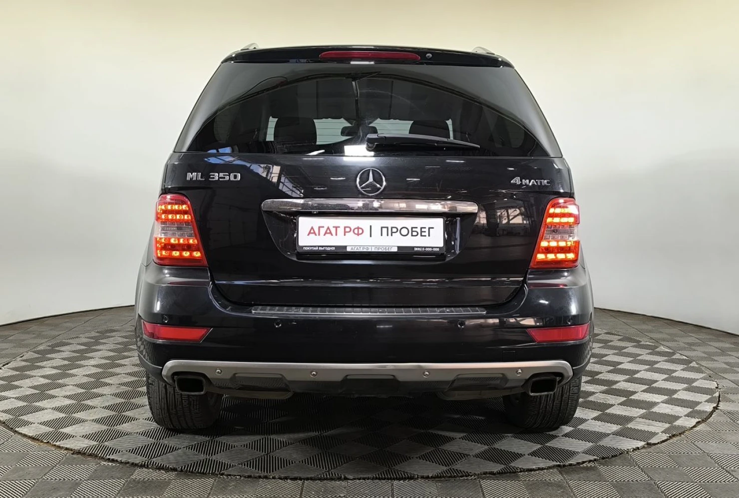 Mercedes-Benz M-Класс, 2008