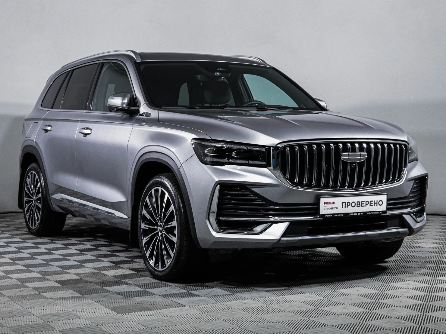 Geely Monjaro, 2025