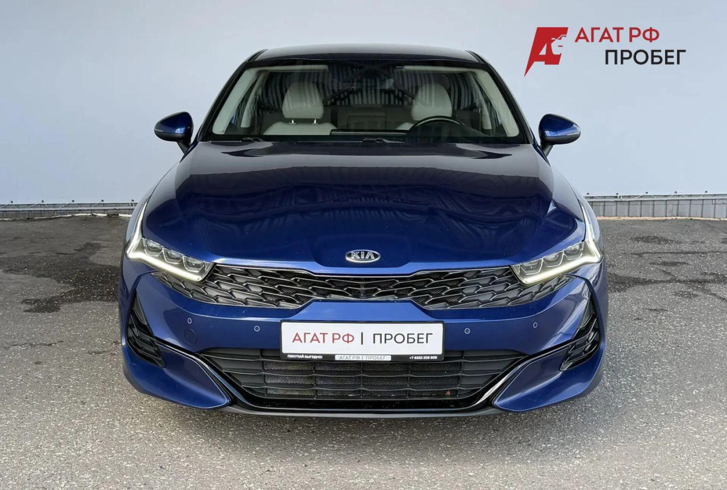 Kia K5, 2020