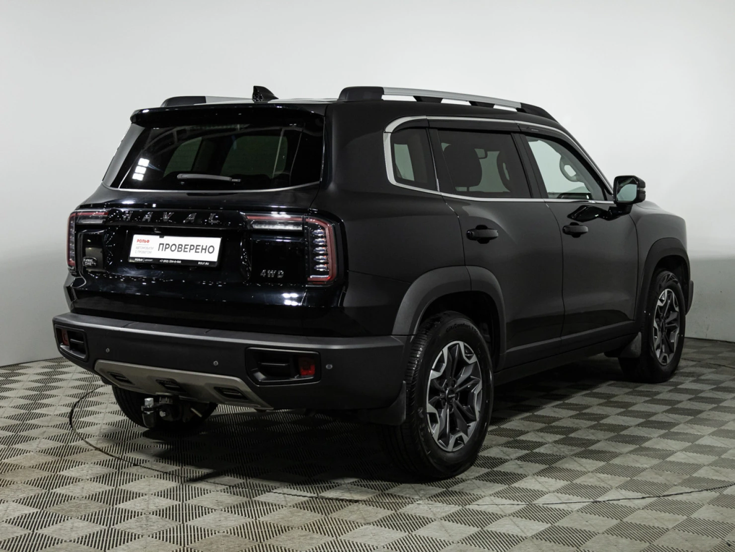 HAVAL Dargo, 2023