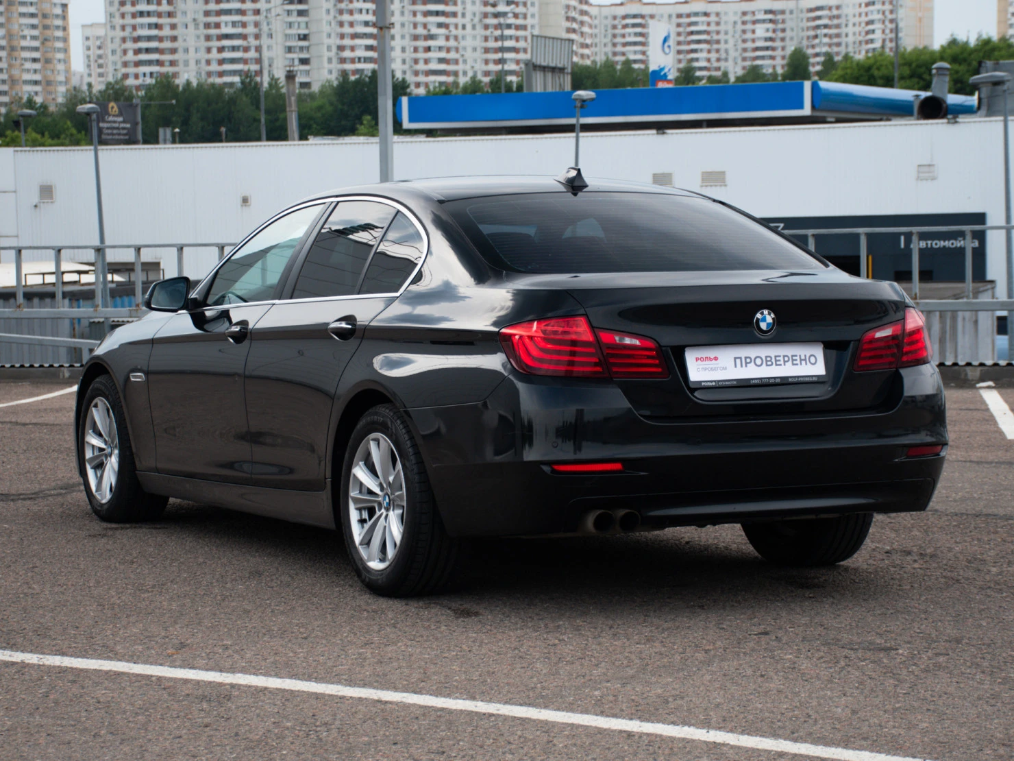 BMW 5 серии, 2014