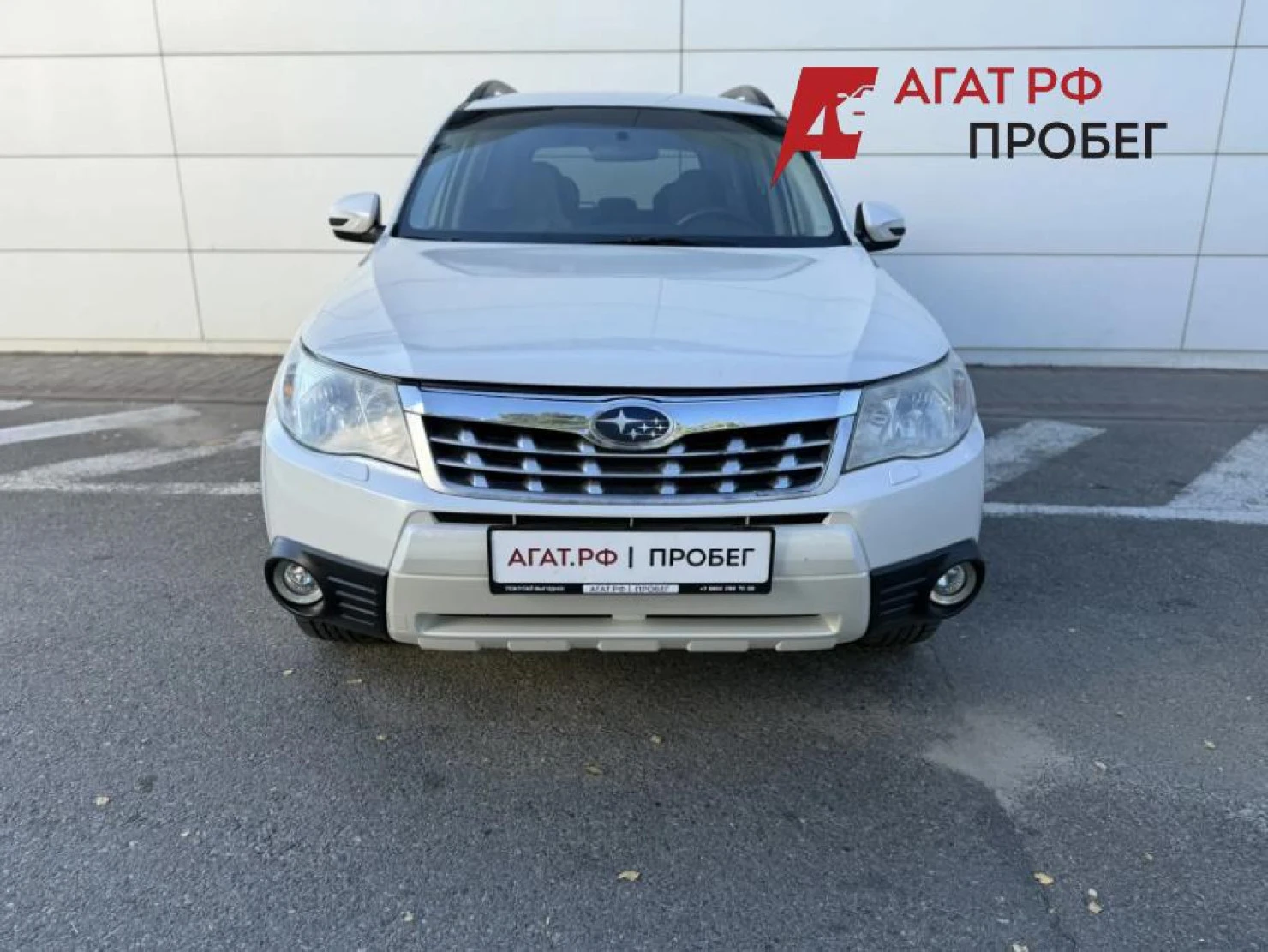 Subaru Forester, 2012