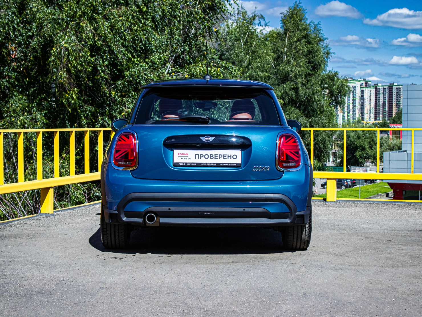MINI Hatch, 2021