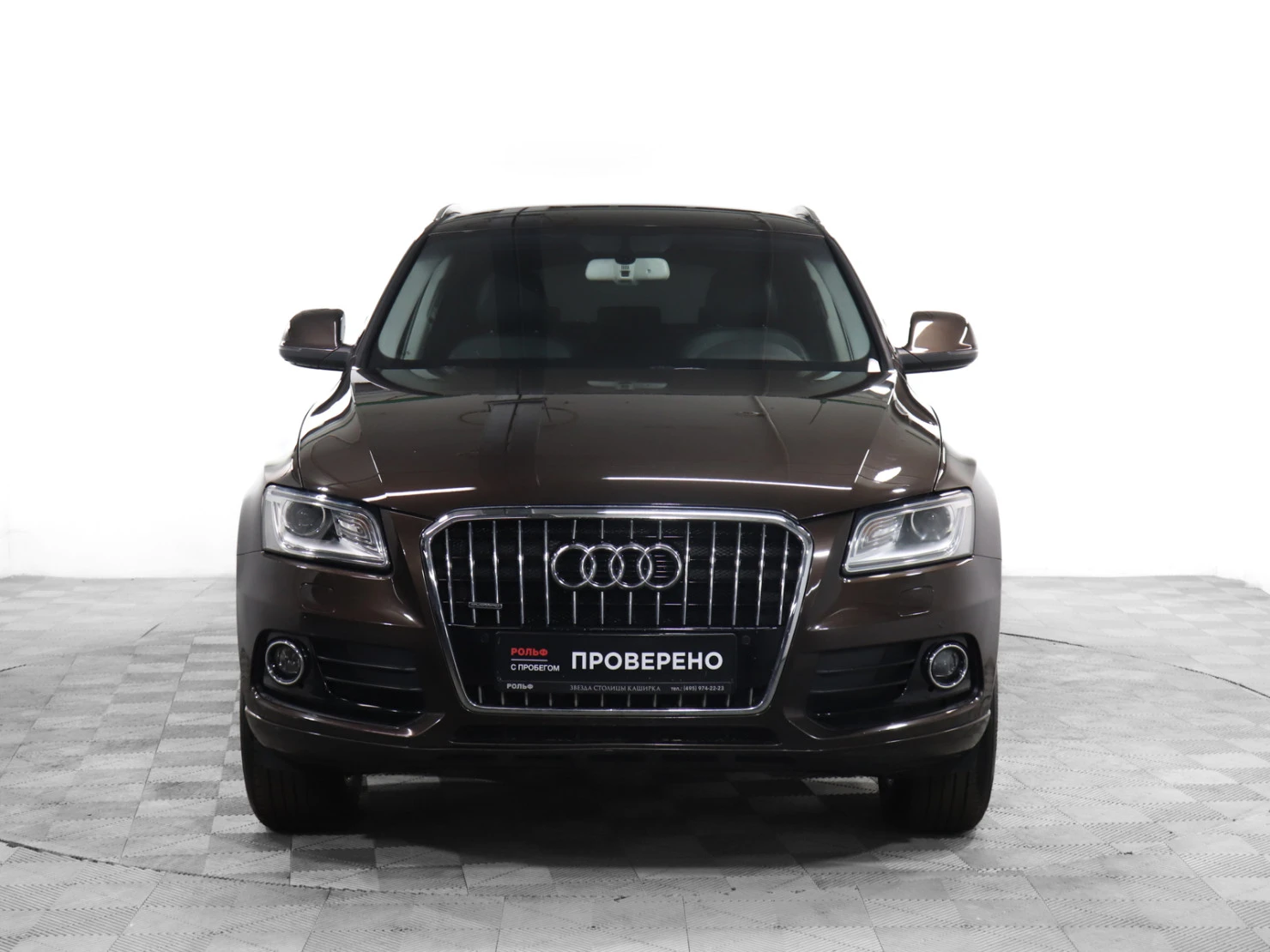 Audi Q5, 2014