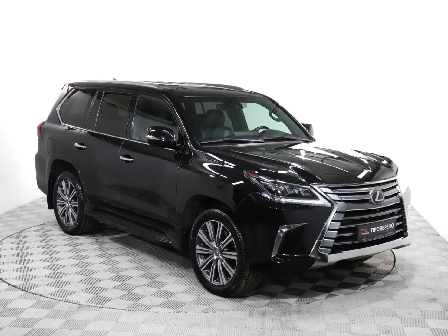 Lexus LX, 2016