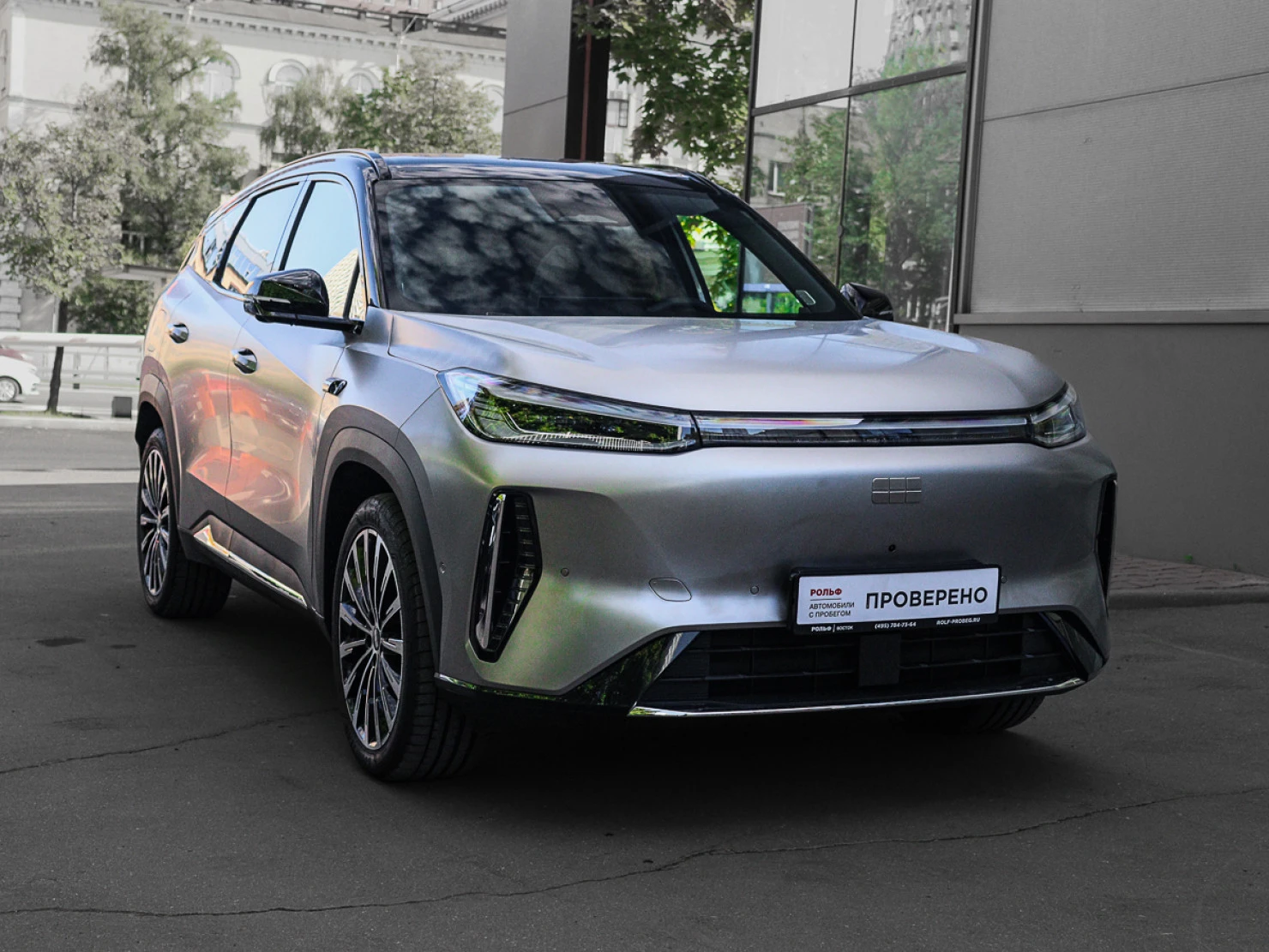 Geely Galaxy M7, 2026