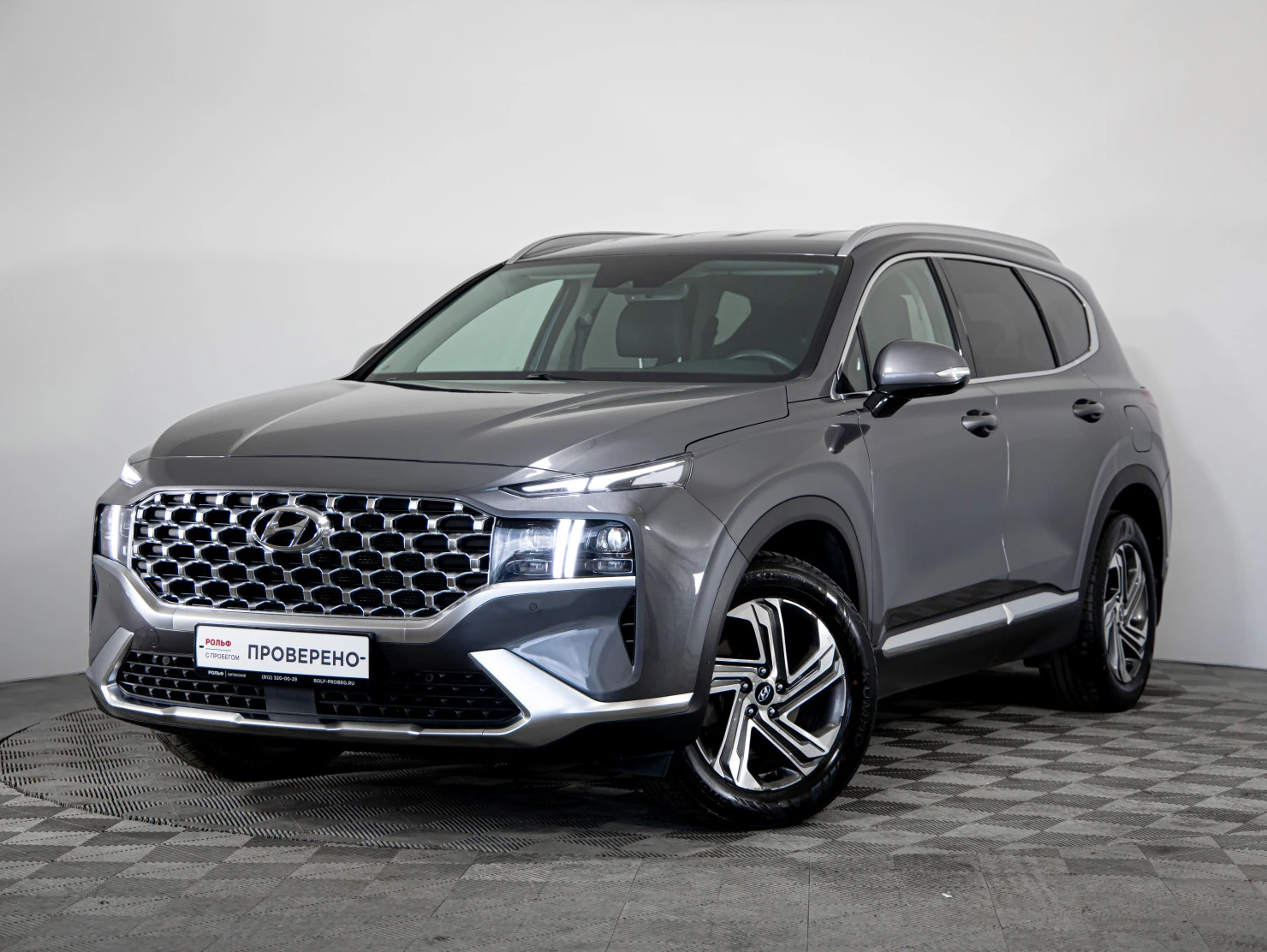 Hyundai Santa Fe, 2021
