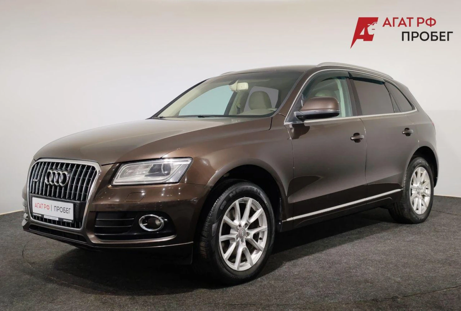 Audi Q5, 2012