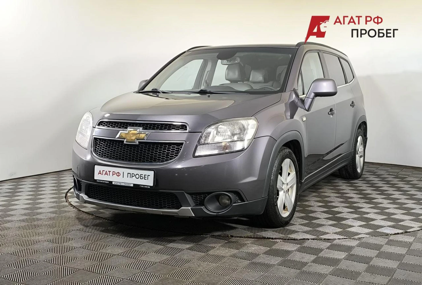 Chevrolet Orlando, 2012