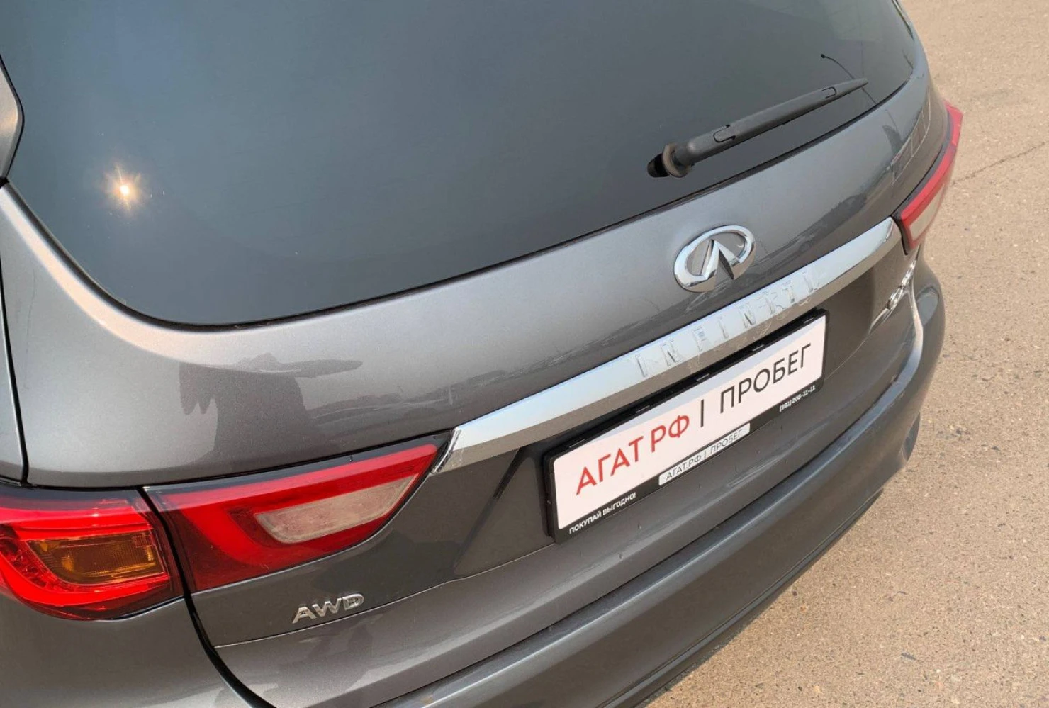 Infiniti QX60, 2019