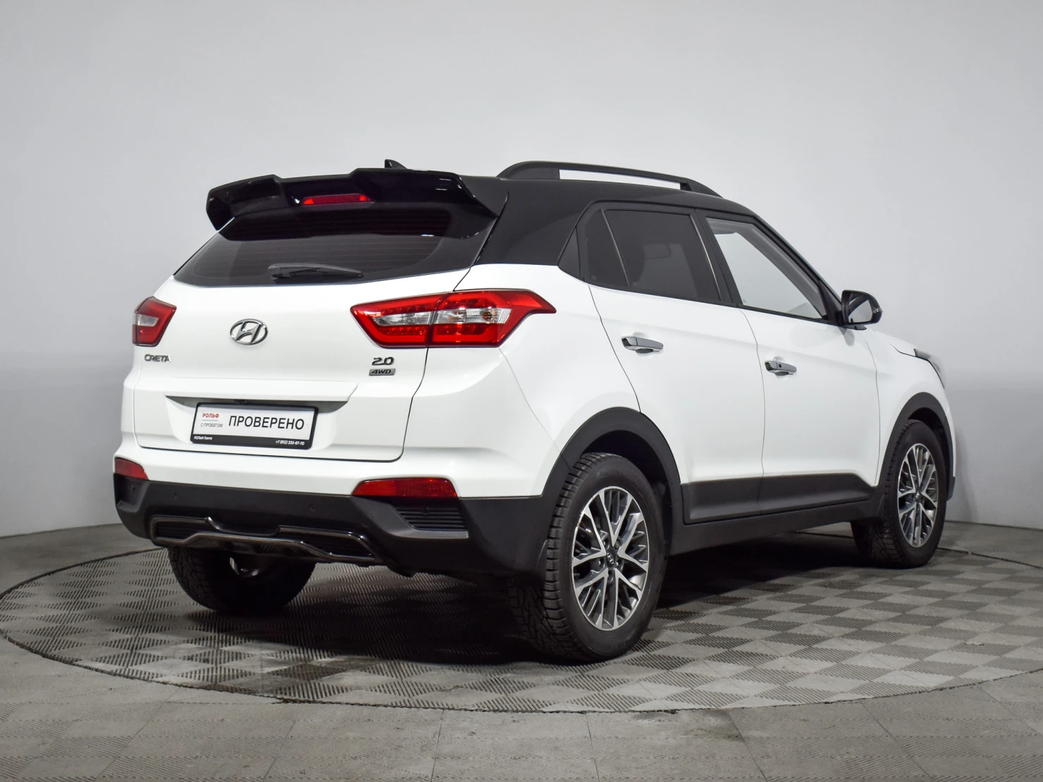 Hyundai Creta, 2020