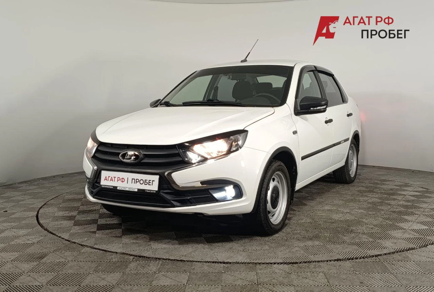 LADA (ВАЗ) Granta, 2021