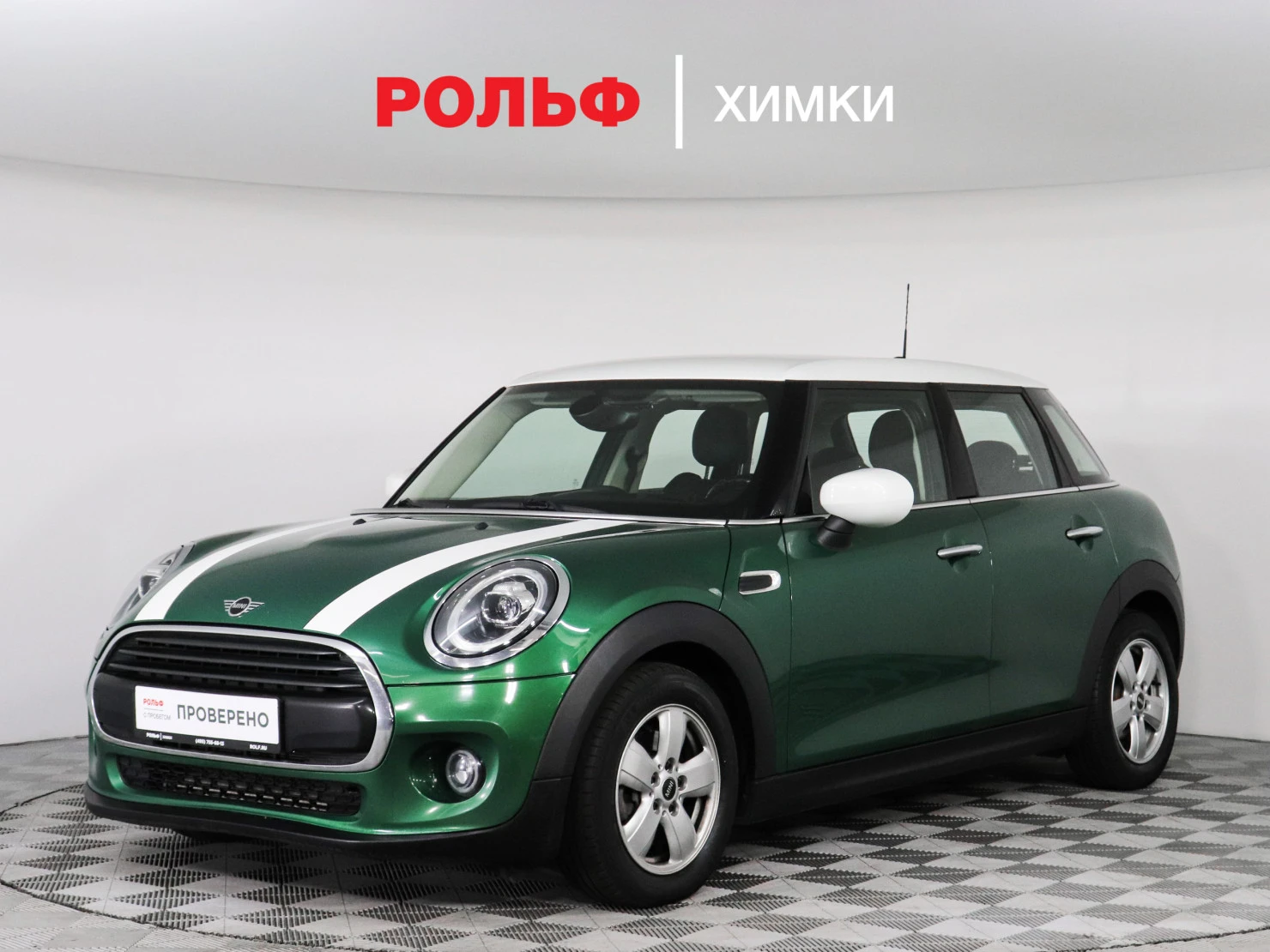 MINI Hatch, 2020