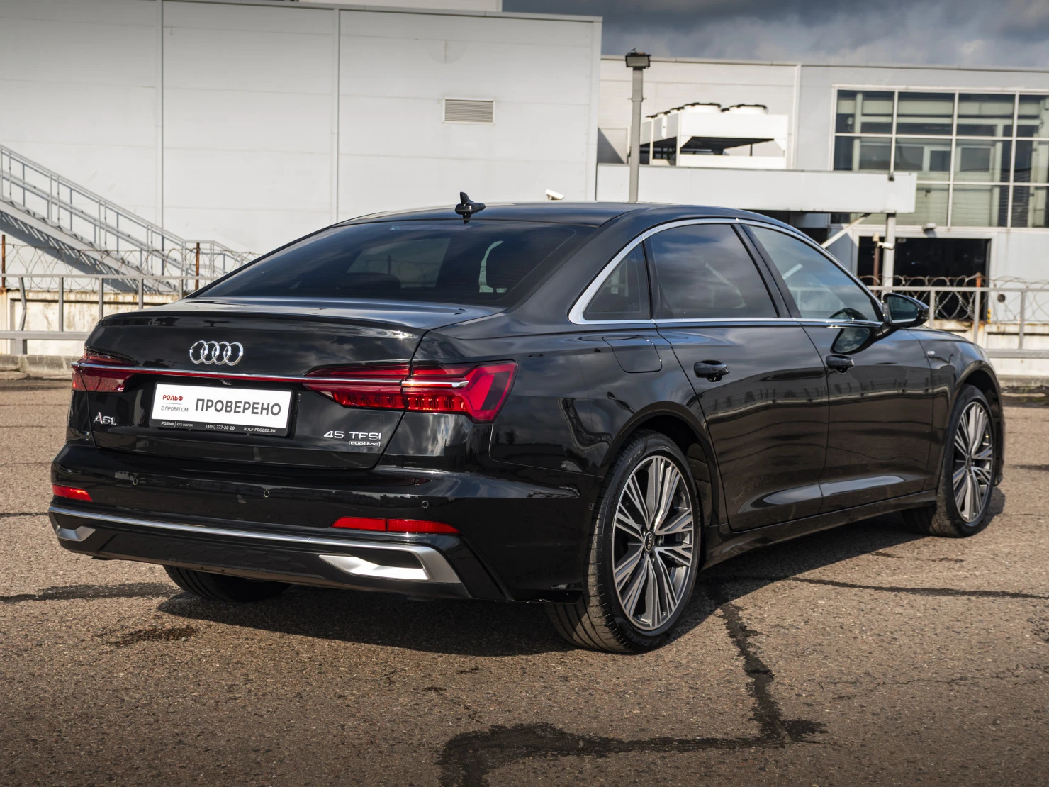 Audi A6, 2024