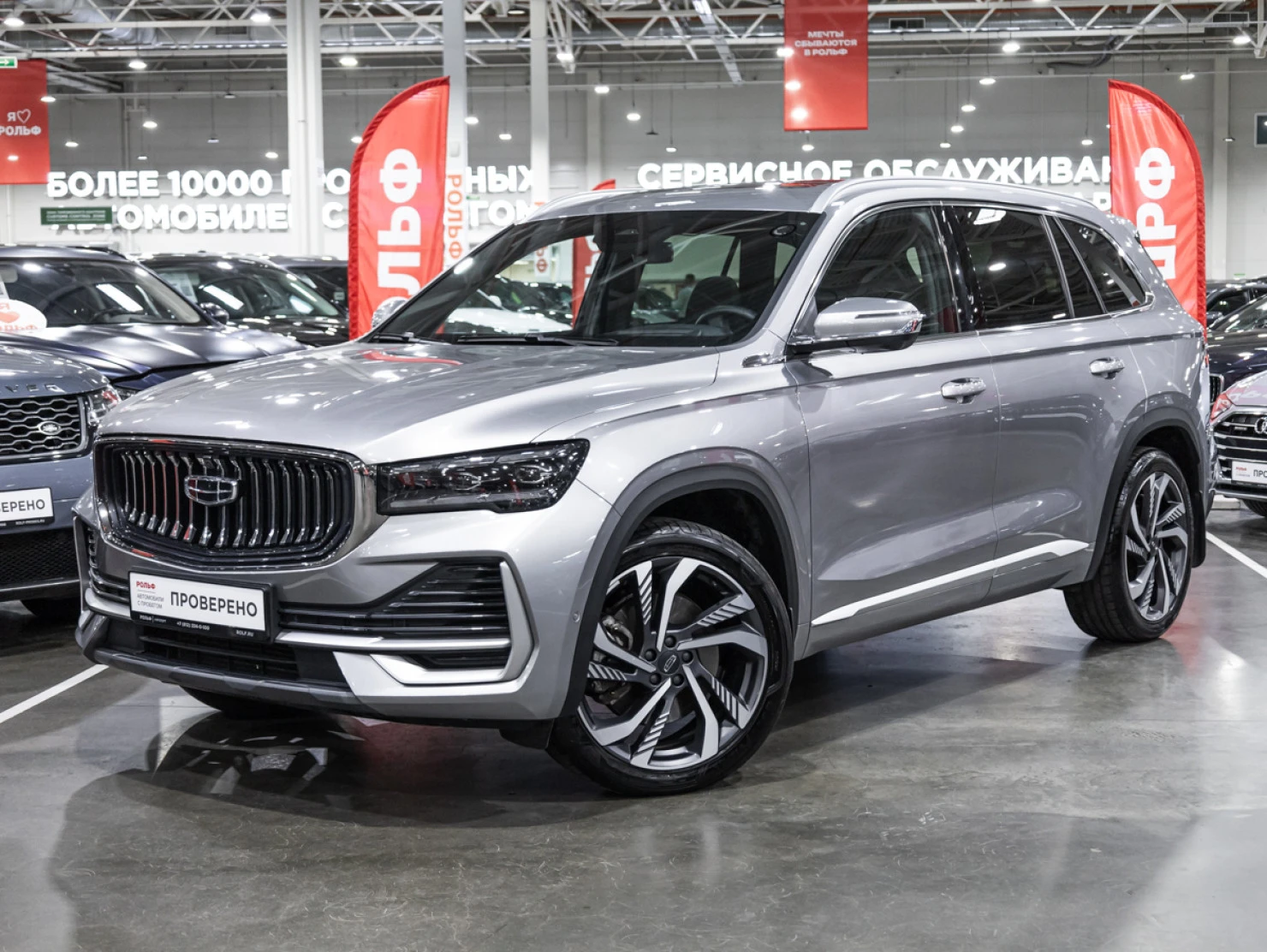 Geely Monjaro, 2024