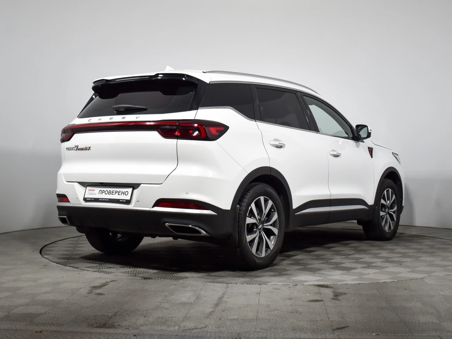 Chery TIGGO 7 Pro MAX, 2023