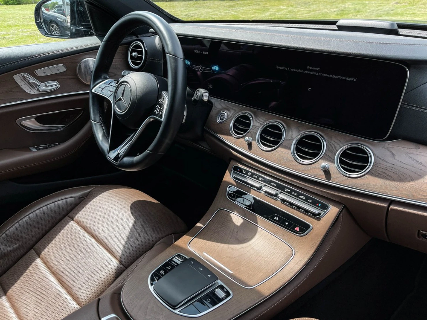 Mercedes-Benz E-Класс, 2021
