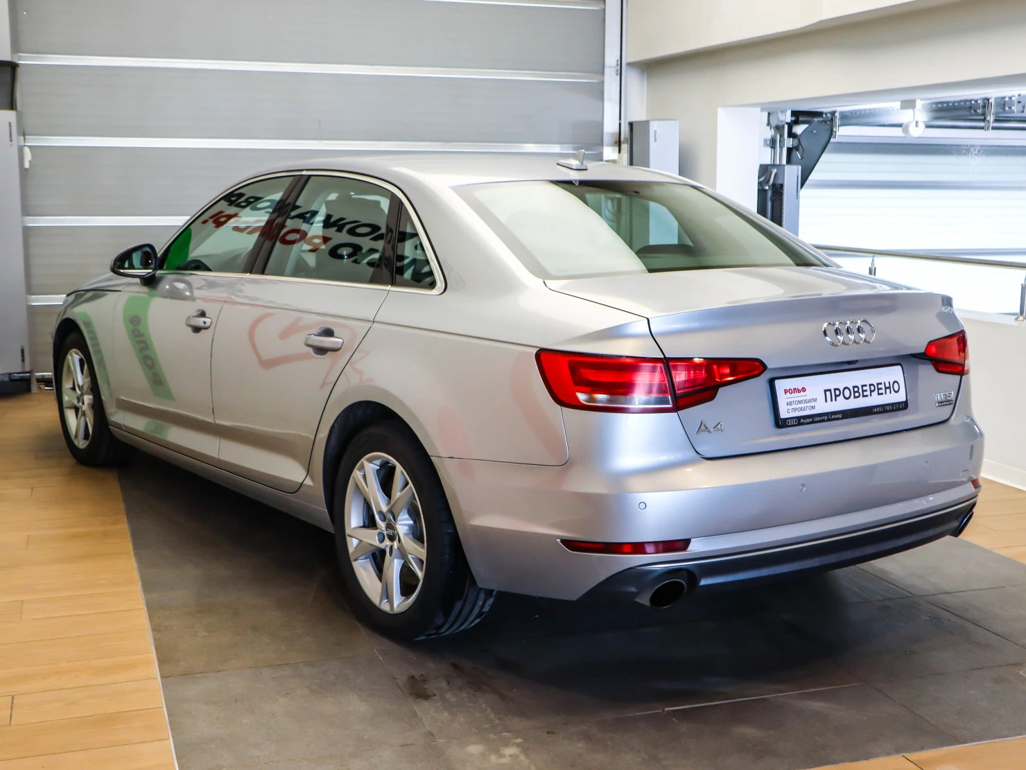 Audi A4, 2018