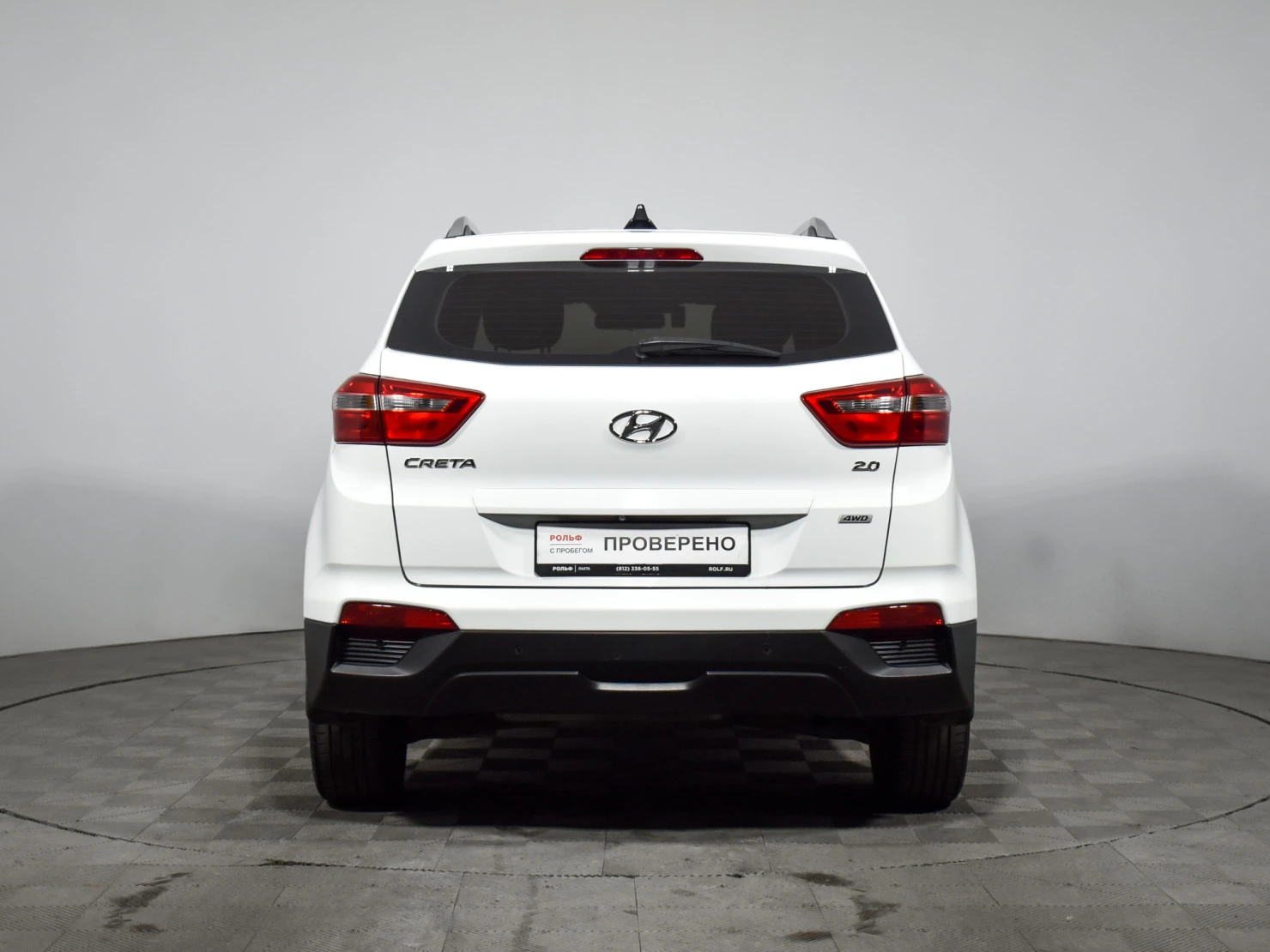 Hyundai Creta, 2019