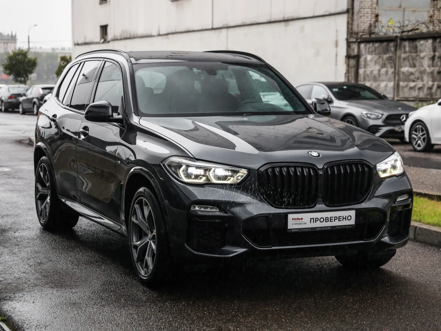 BMW X5, 2019