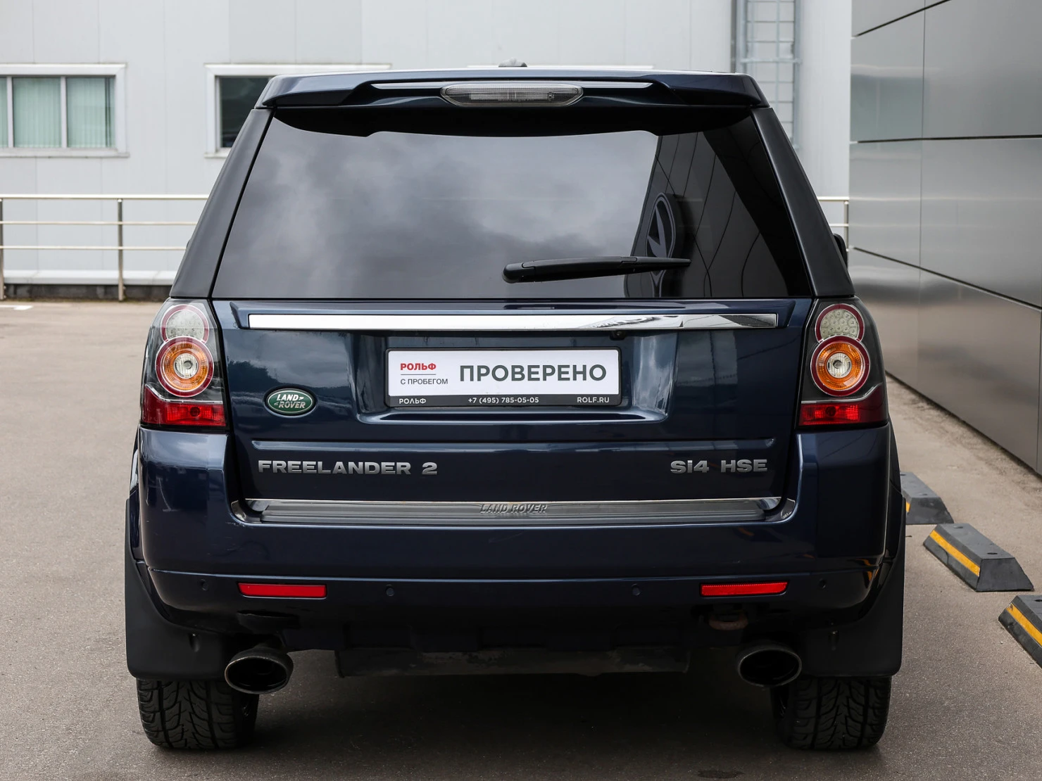 Land Rover Freelander, 2013
