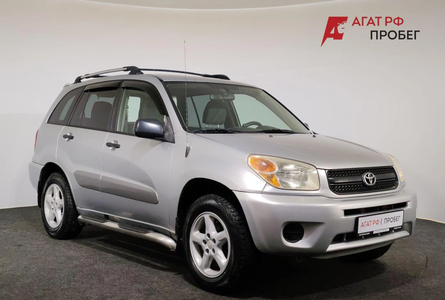 Toyota RAV4, 2005
