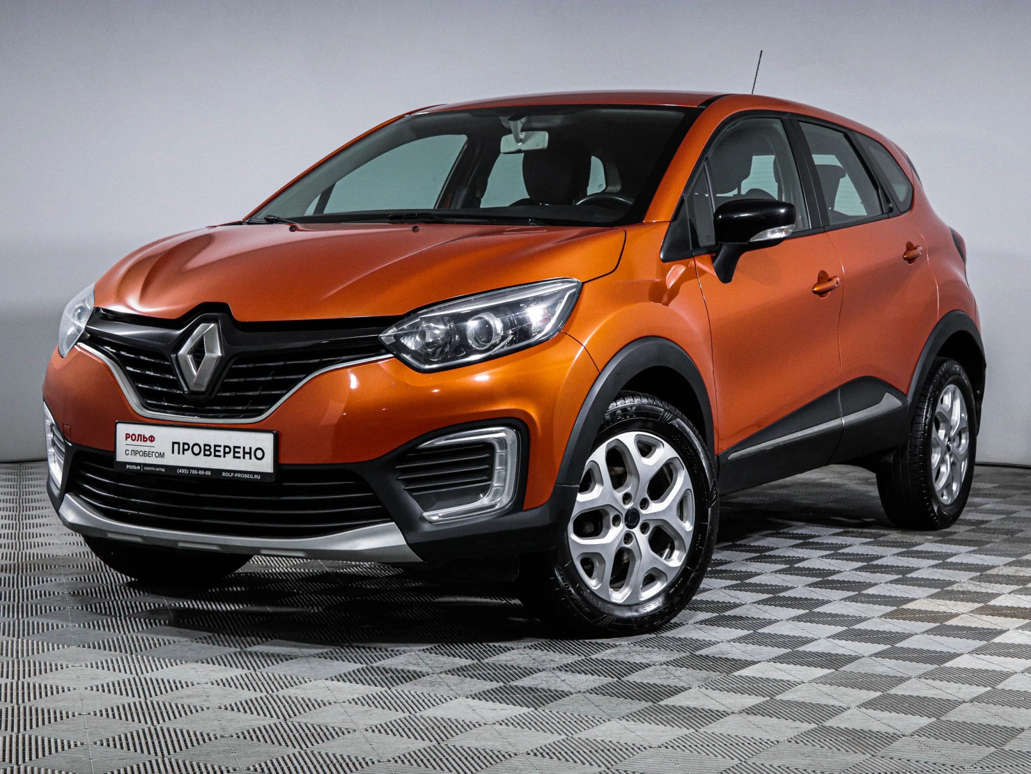 Renault Kaptur, 2016