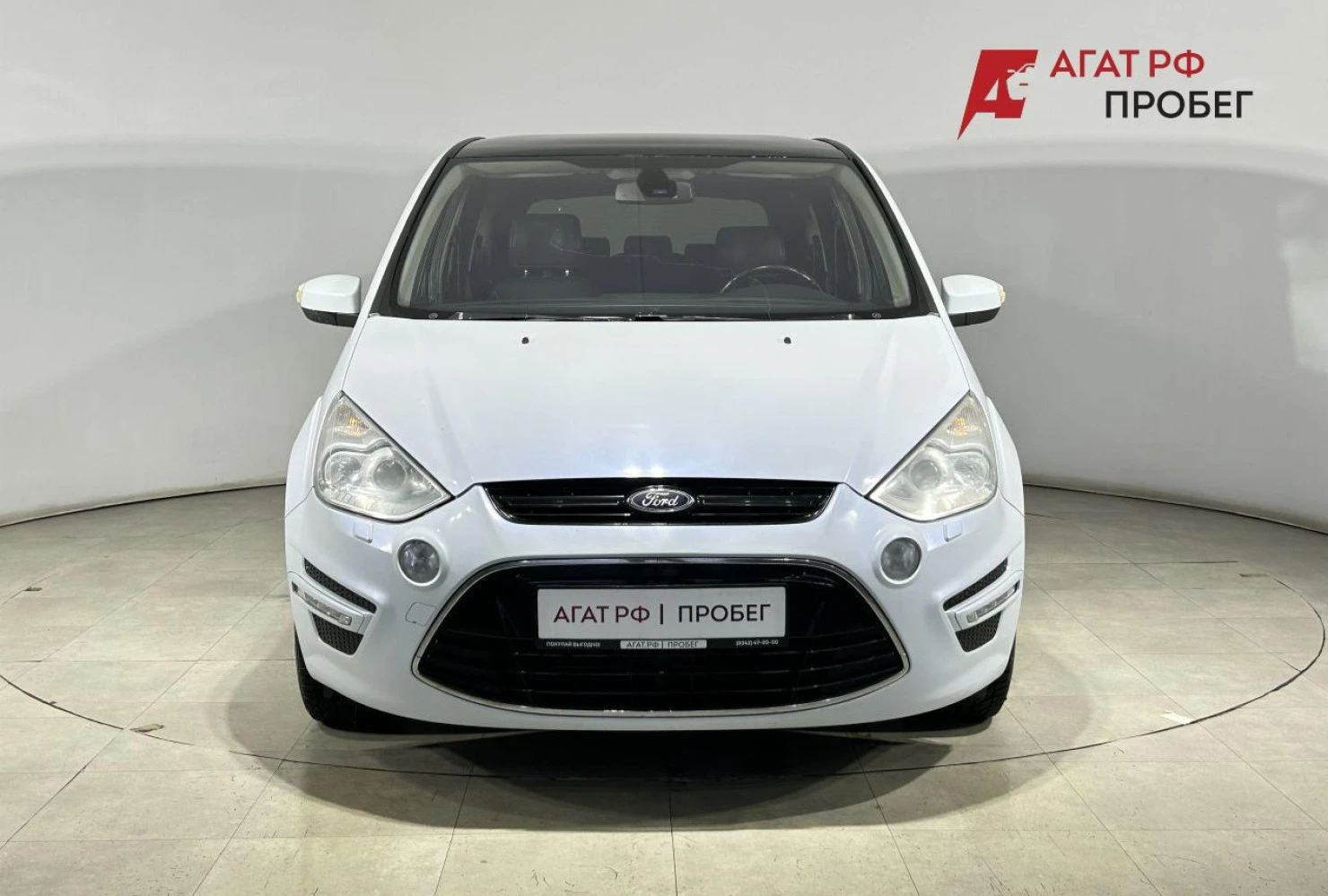 Ford S-MAX, 2012