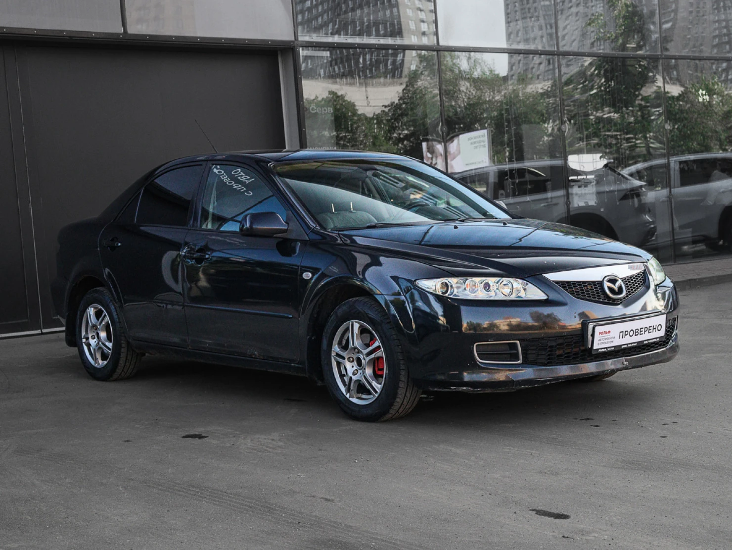 Mazda 6, 2005