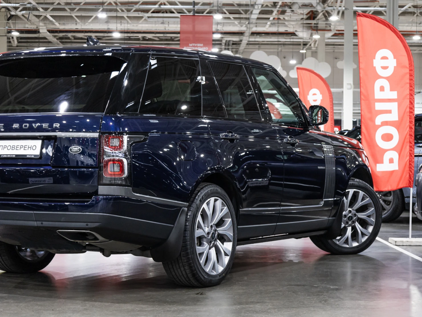 Land Rover Range Rover, 2019