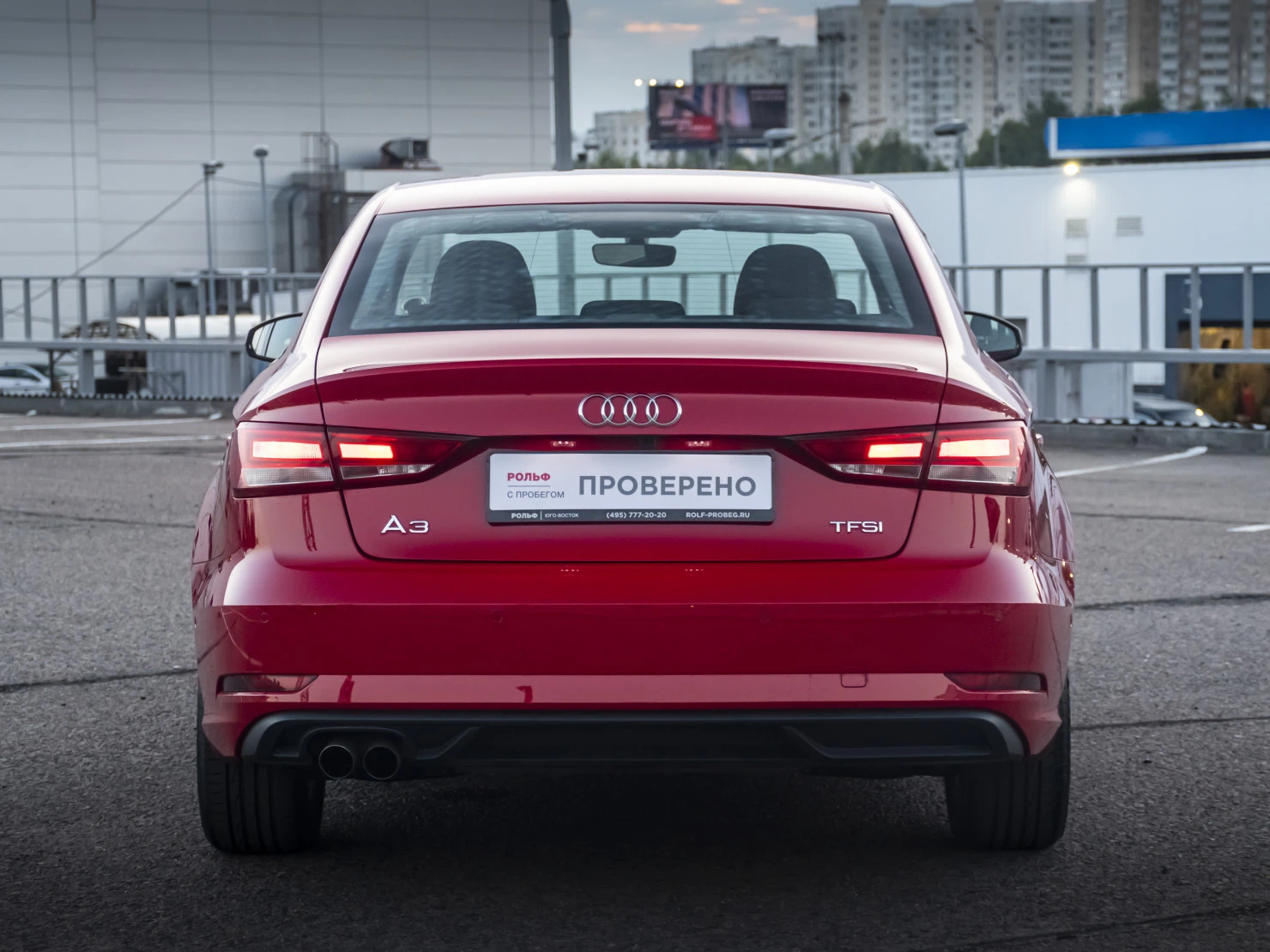 Audi A3, 2016