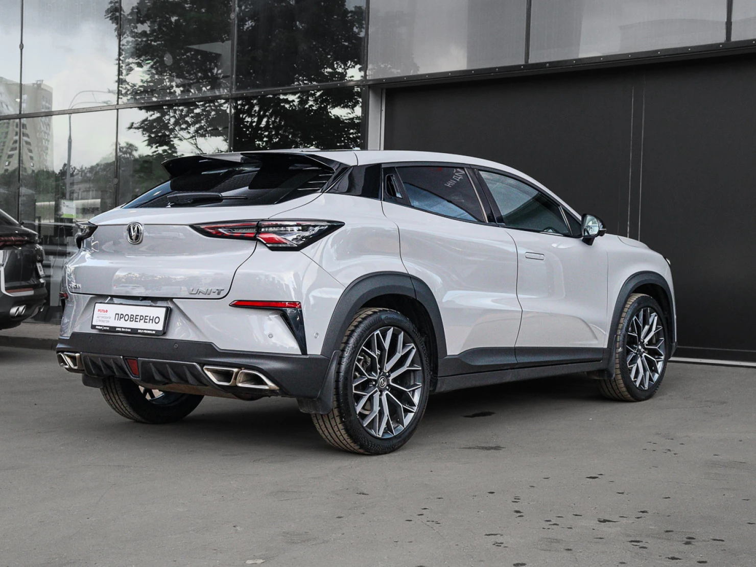 Changan UNI-T, 2023
