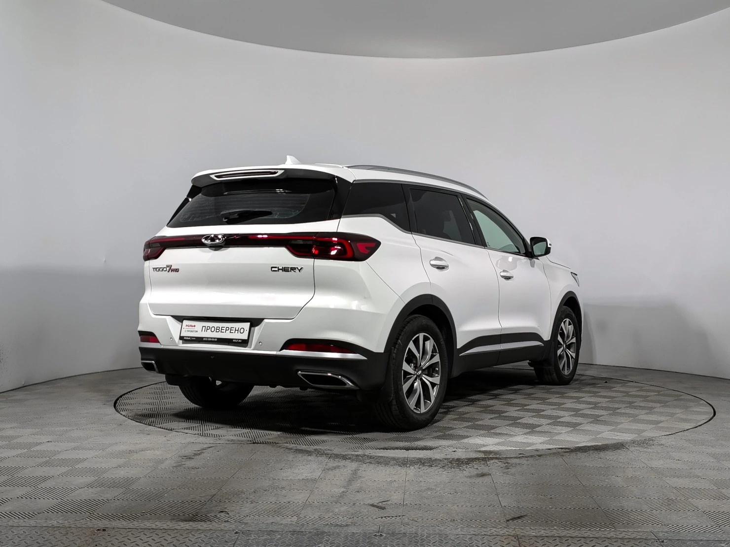 Chery Tiggo 7 Pro, 2022