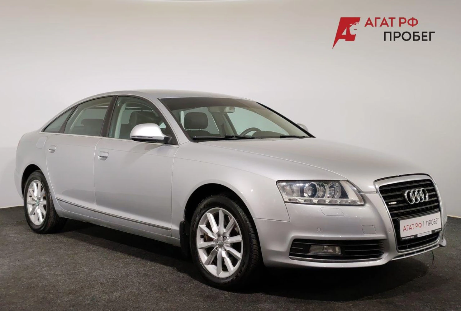 Audi A6, 2011