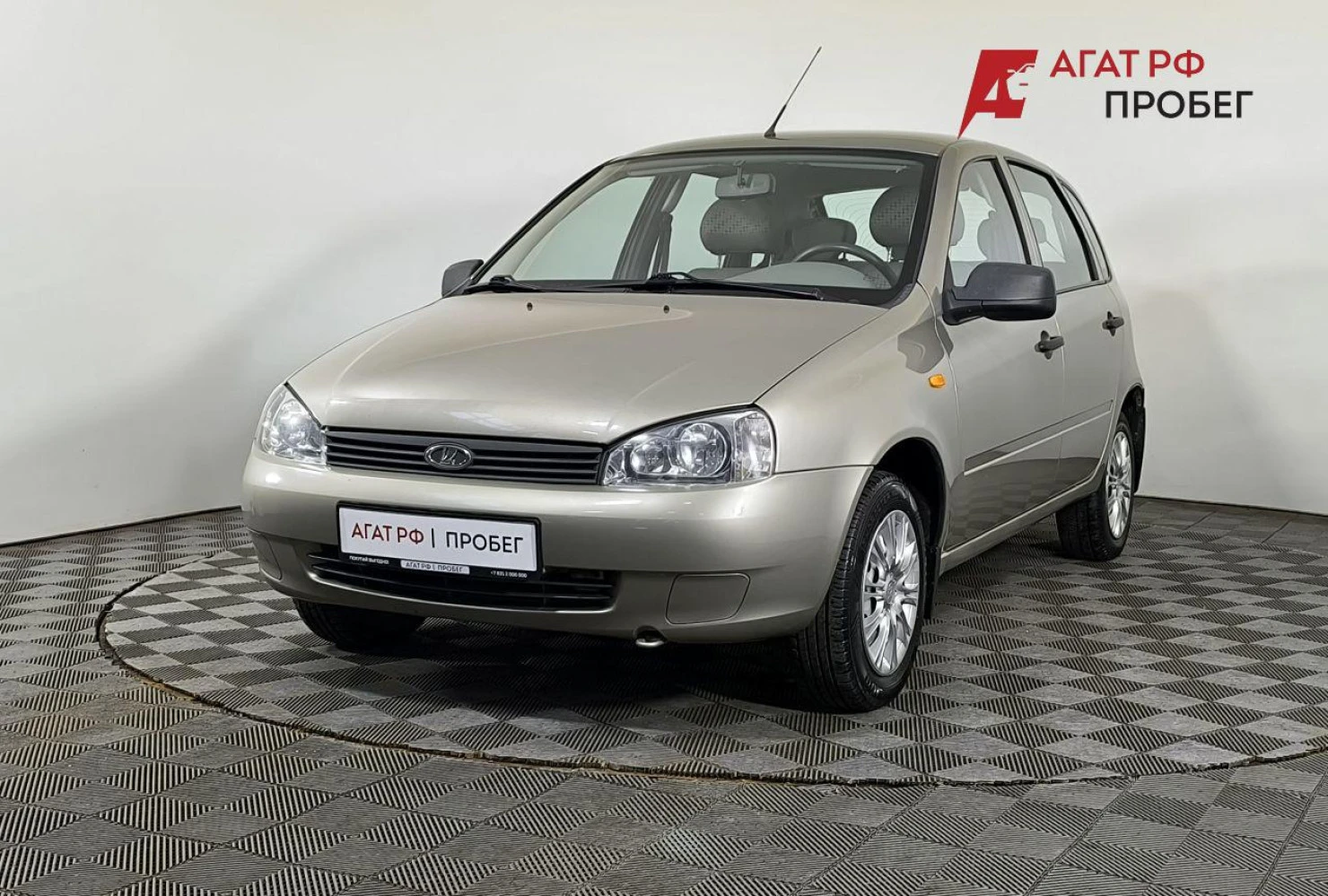 LADA (ВАЗ) Kalina, 2013