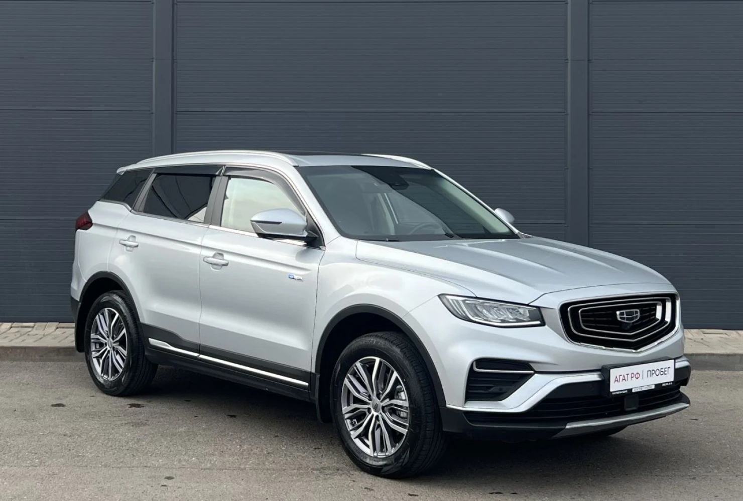 Geely Atlas Pro, 2021