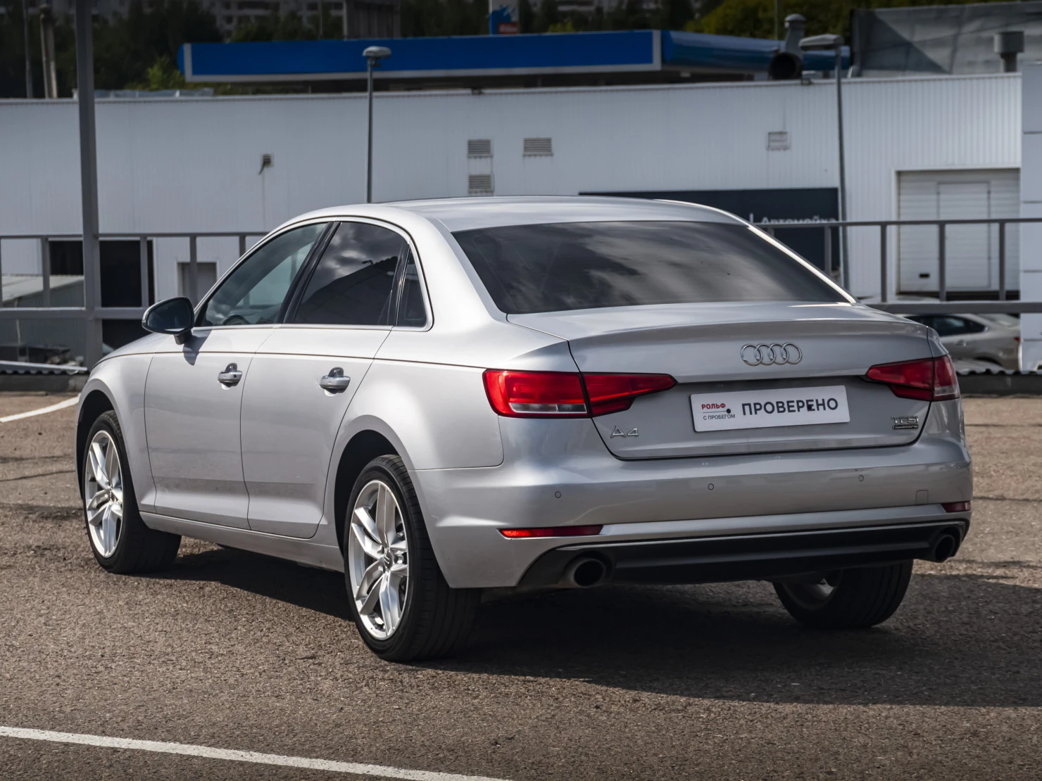 Audi A4, 2016